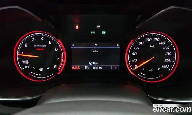 Chevrolet TrailBlazer 2020 1.3 АКПП, миниатюра 10 Chevrolet TrailBlazer 2020 1.3 АКПП, миниатюра 10