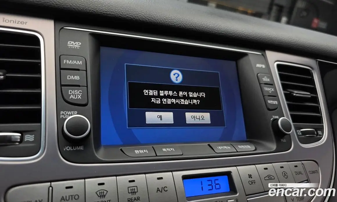Hyundai Genesis 2012 3.3 АКПП, фото 19 Hyundai Genesis 2012 3.3 АКПП, фото 19
