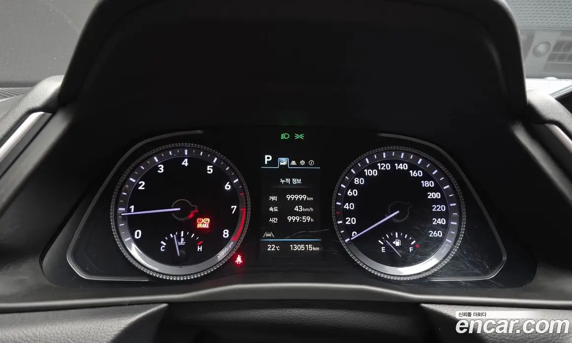 Hyundai Sonata 2023 2.0 АКПП, фото 8