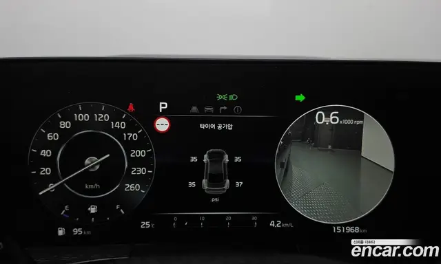 Kia K8 2022 2.5 АКПП, миниатюра 8