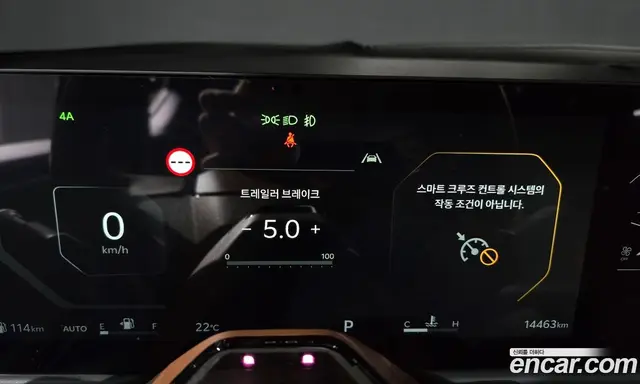 Kia Tasman 2025 2.5 АКПП, миниатюра 11