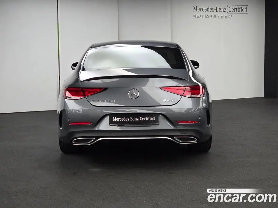 Mercedes-Benz CLS-Class 2022 1.9 АКПП, фото 4