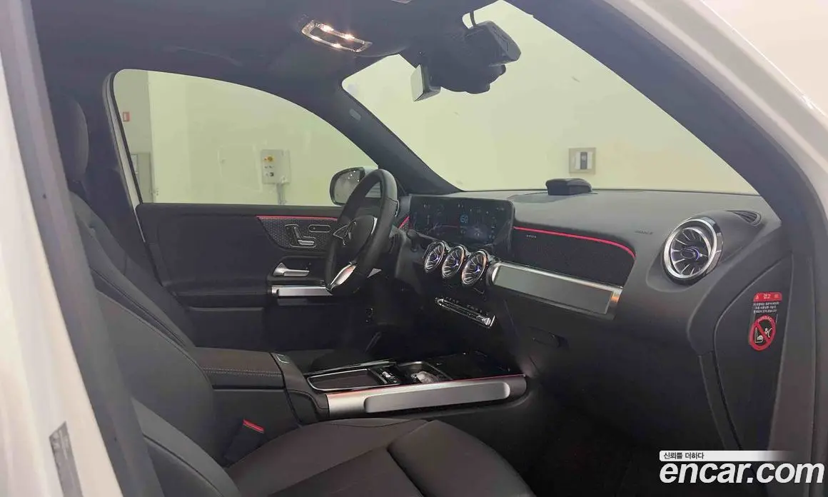 Mercedes-Benz EQB 2025 АКПП, фото 16