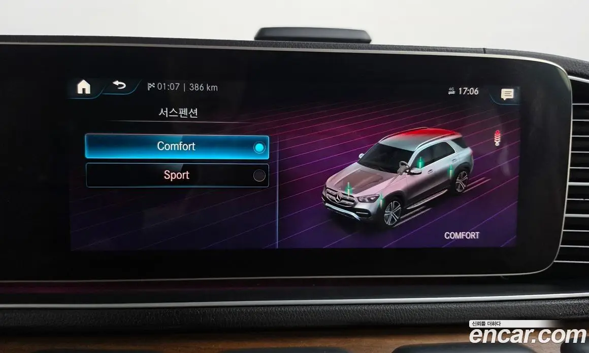 Mercedes-Benz GLE-Class 2019 3.0 АКПП, фото 17