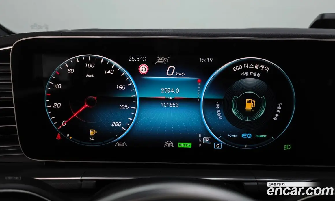 Mercedes-Benz GLS-Class 2021 4.0 АКПП, фото 11