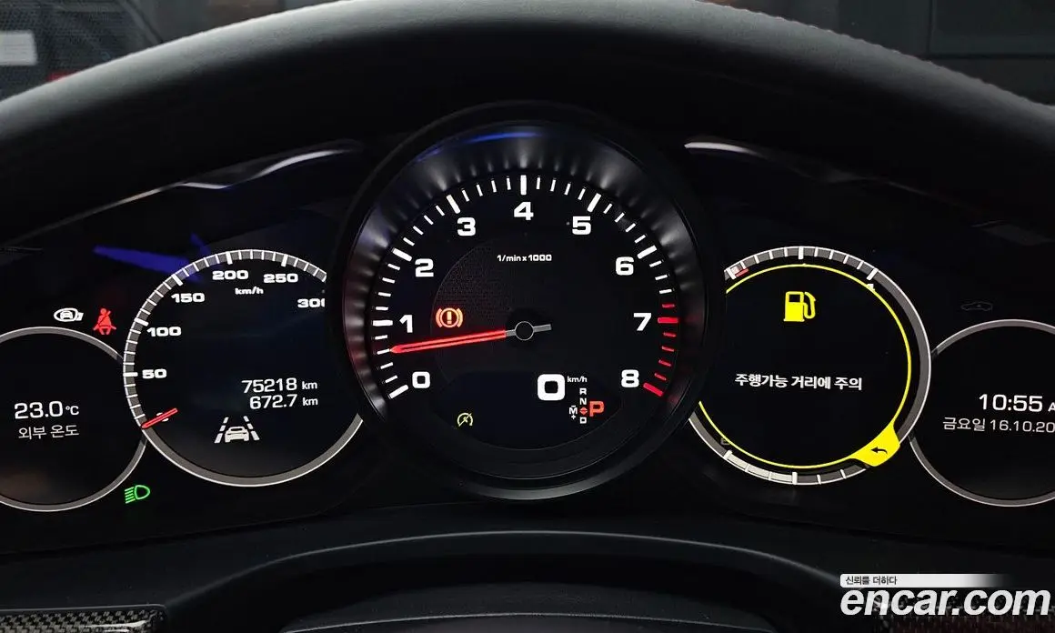 Porsche Panamera 2018 3.0 АКПП, фото 10