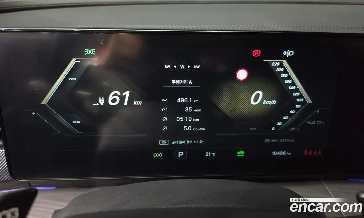SsangYong Musso 2025 0.2 АКПП, фото 11
