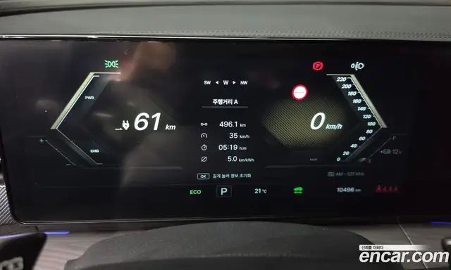 SsangYong Musso 2025 0.2 АКПП, миниатюра 11