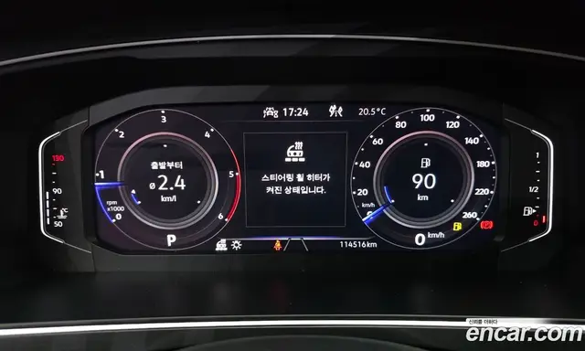 Volkswagen Tiguan 2022 2.0 АКПП, миниатюра 10