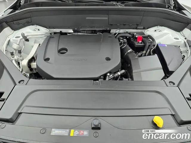 Volvo XC90 2025 2.0 АКПП, миниатюра 6 Volvo XC90 2025 2.0 АКПП, миниатюра 6