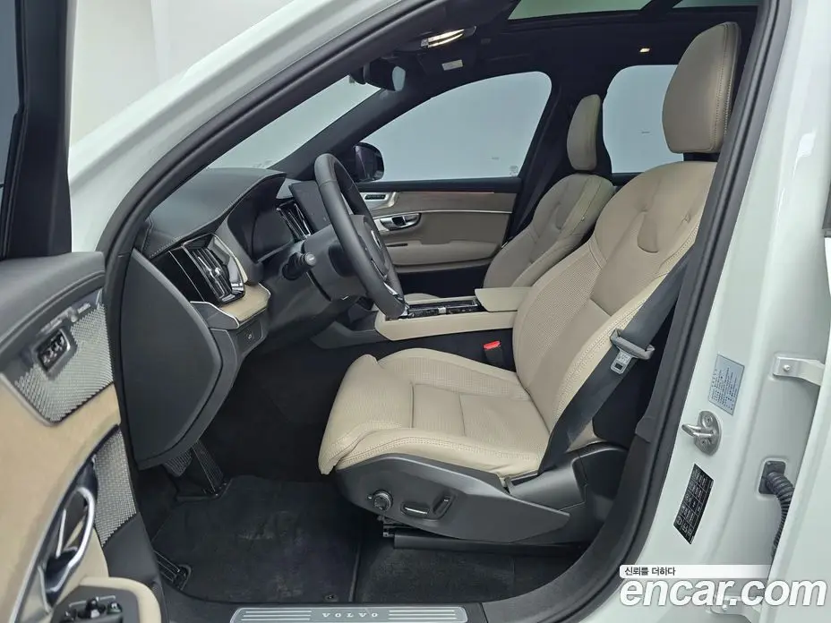 Volvo XC90 2025 2.0 АКПП, фото 10 Volvo XC90 2025 2.0 АКПП, фото 10