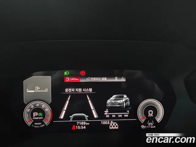 Audi A3 2026 2.0 АКПП, миниатюра 8