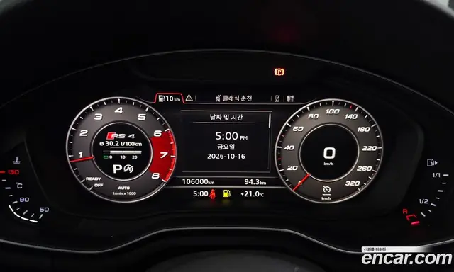 Audi A4 2019 2.0 АКПП, миниатюра 11