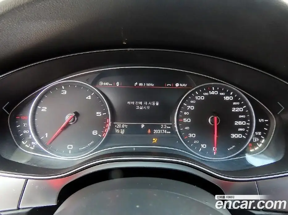 Audi A7 2015 3.0 АКПП, фото 9