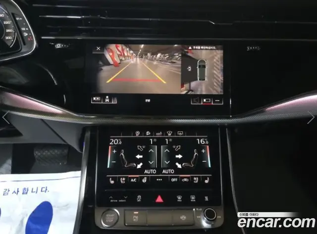 Audi Q8 2020 3.0 АКПП, миниатюра 12