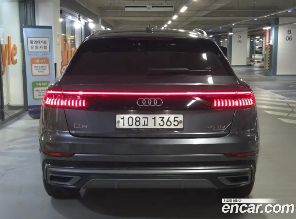 Audi Q8 2020 3.0 АКПП, фото 5