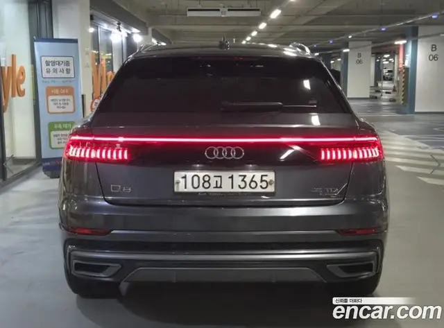 Audi Q8 2020 3.0 АКПП, миниатюра 5