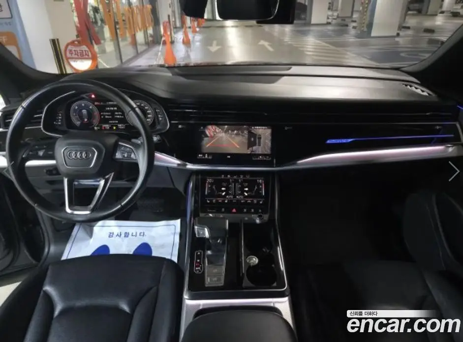 Audi Q8 2020 3.0 АКПП, фото 8