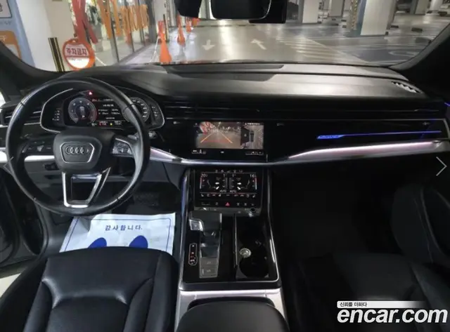 Audi Q8 2020 3.0 АКПП, миниатюра 8
