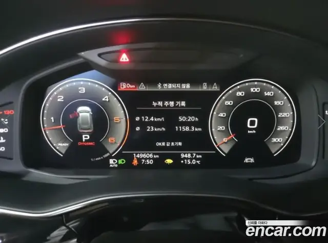 Audi Q8 2020 3.0 АКПП, миниатюра 10
