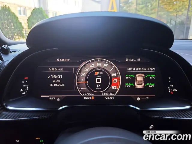 Audi R8 2017 5.2 АКПП, миниатюра 9