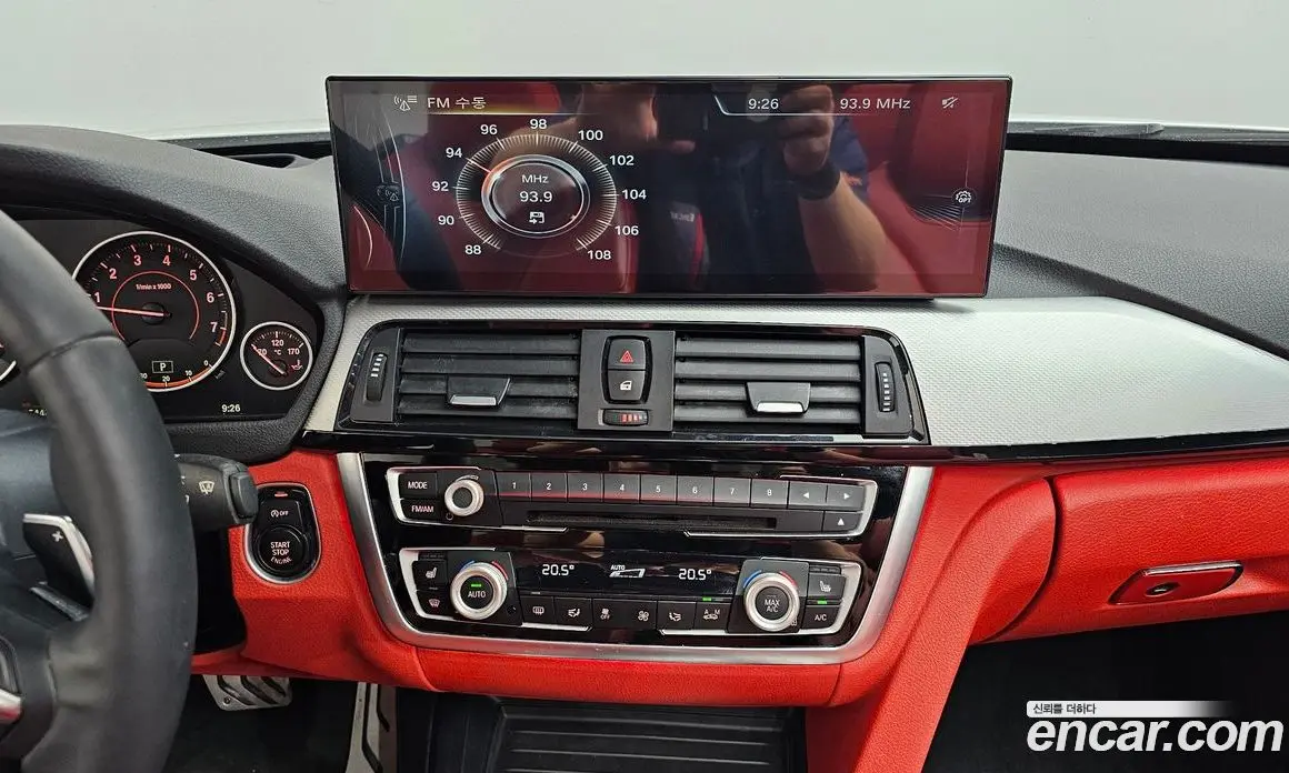 BMW 4 серия 2015 2.0 АКПП, фото 13