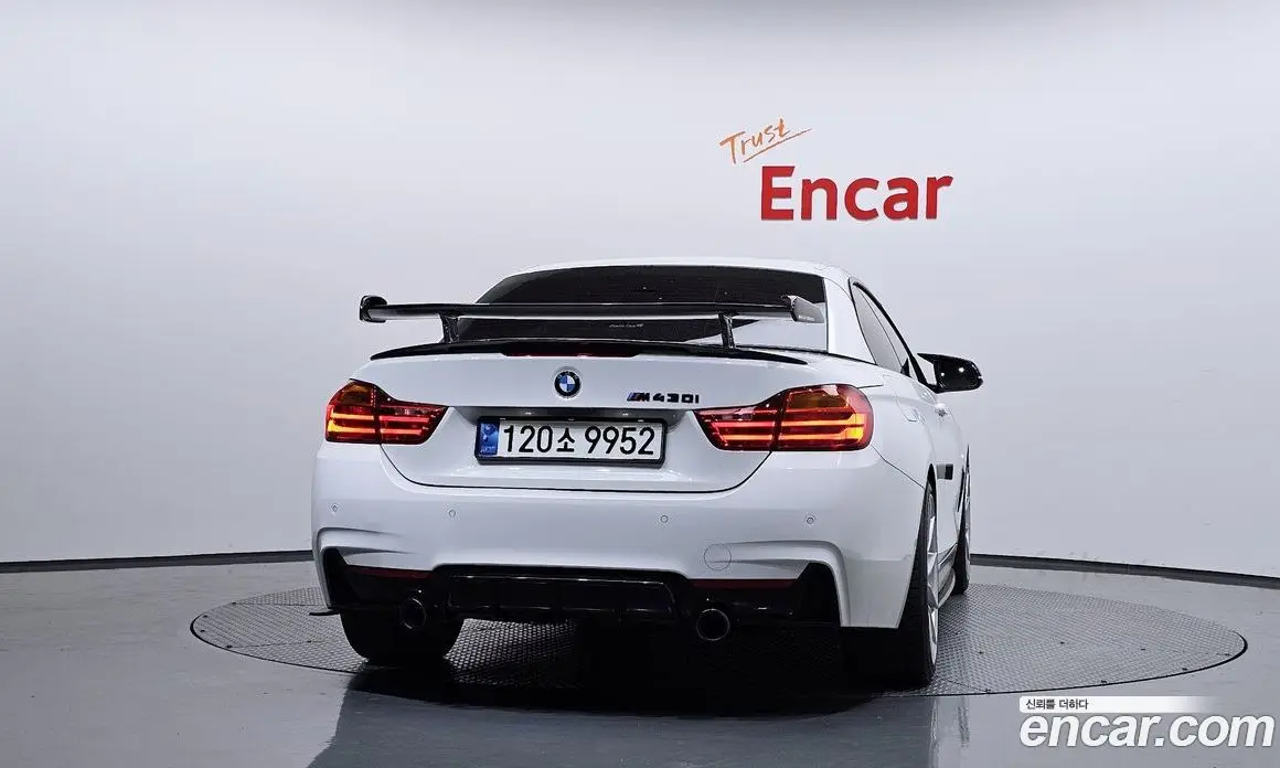 BMW 4 серия 2015 2.0 АКПП, фото 4
