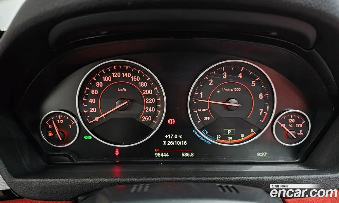 BMW 4 серия 2015 2.0 АКПП, фото 8
