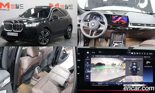 BMW X1, 2023, 17 457 км