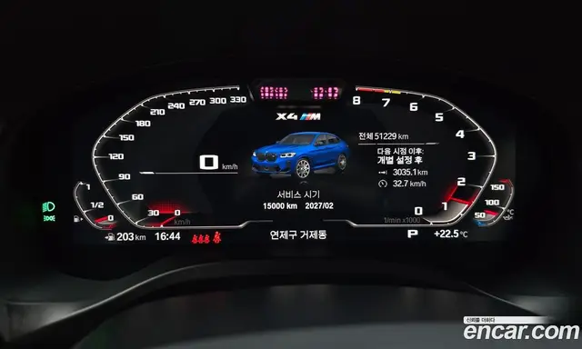 BMW X4M 2022 3.0 АКПП, миниатюра 11