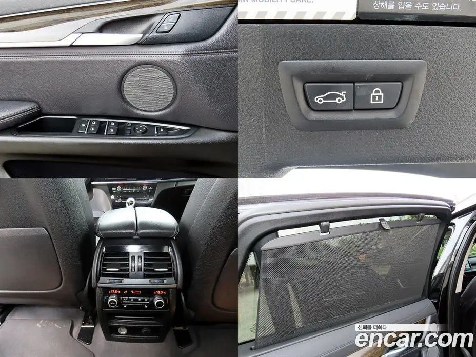 BMW X6 2017 3.0 АКПП, фото 13