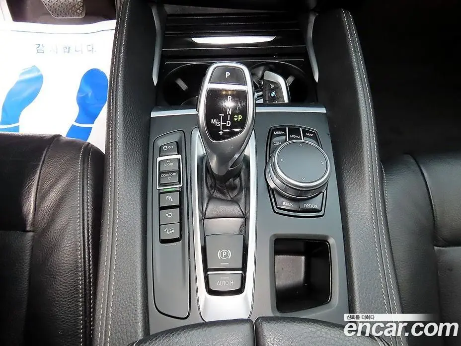 BMW X6 2017 3.0 АКПП, фото 9