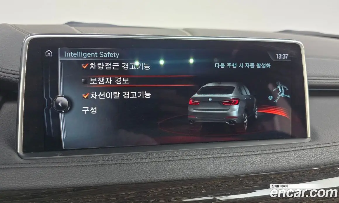 BMW X6 2017 3.0 АКПП, фото 14