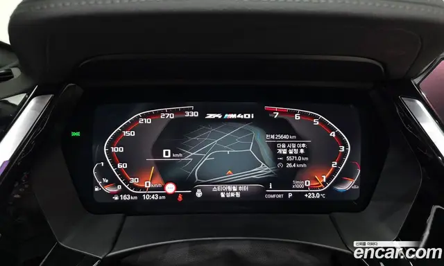 BMW Z4 2022 3.0 АКПП, миниатюра 11