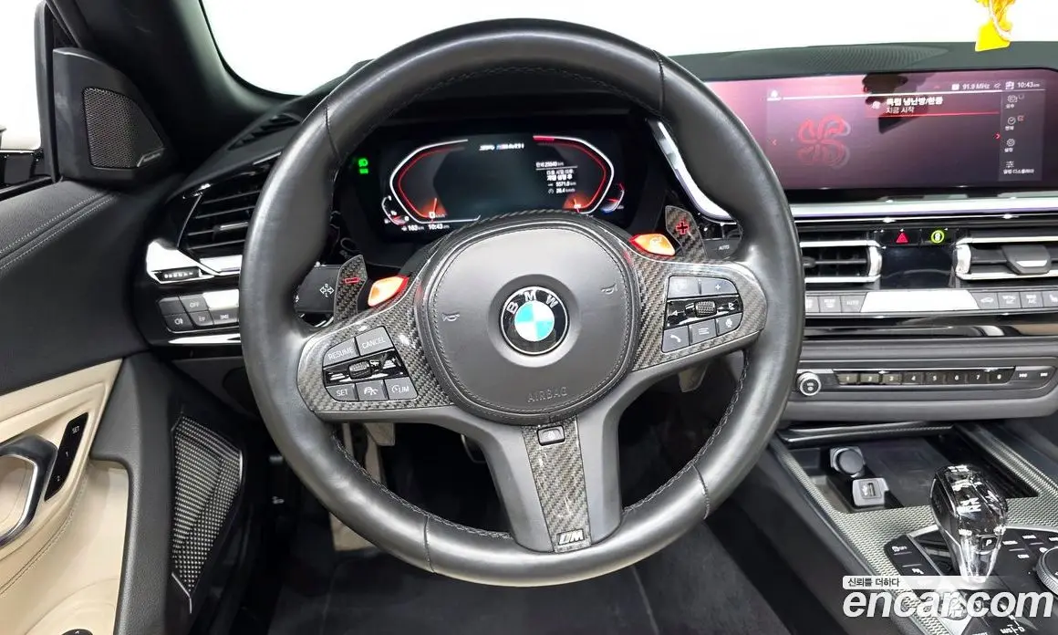 BMW Z4 2022 3.0 АКПП, фото 19
