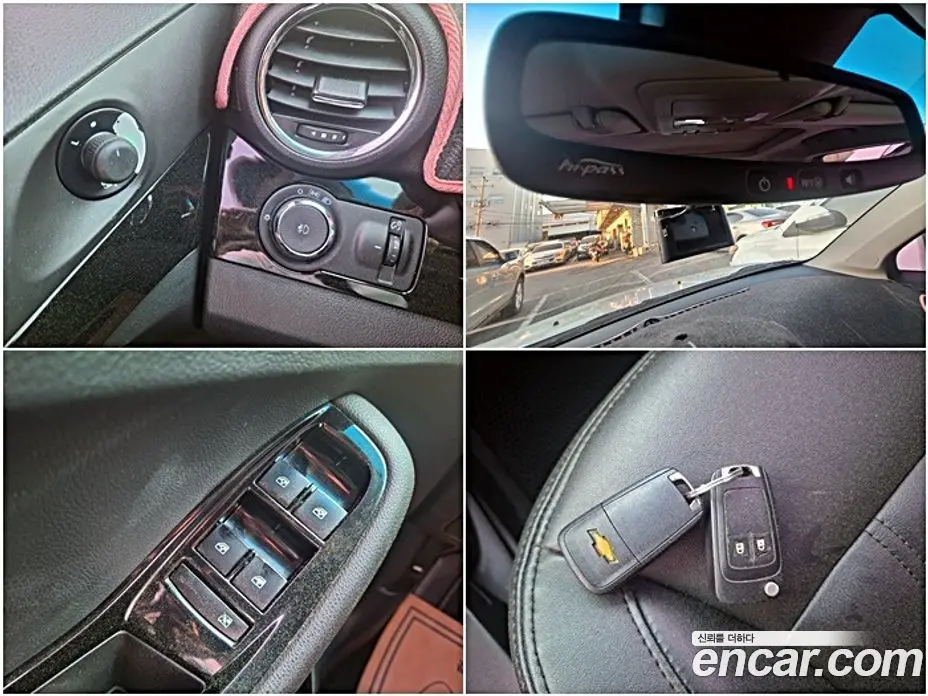 Chevrolet Orlando 2012 2.0 АКПП, фото 14 Chevrolet Orlando 2012 2.0 АКПП, фото 14