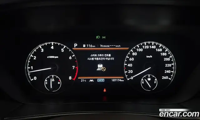 Genesis G90 2019 3.3 АКПП, миниатюра 8 Genesis G90 2019 3.3 АКПП, миниатюра 8
