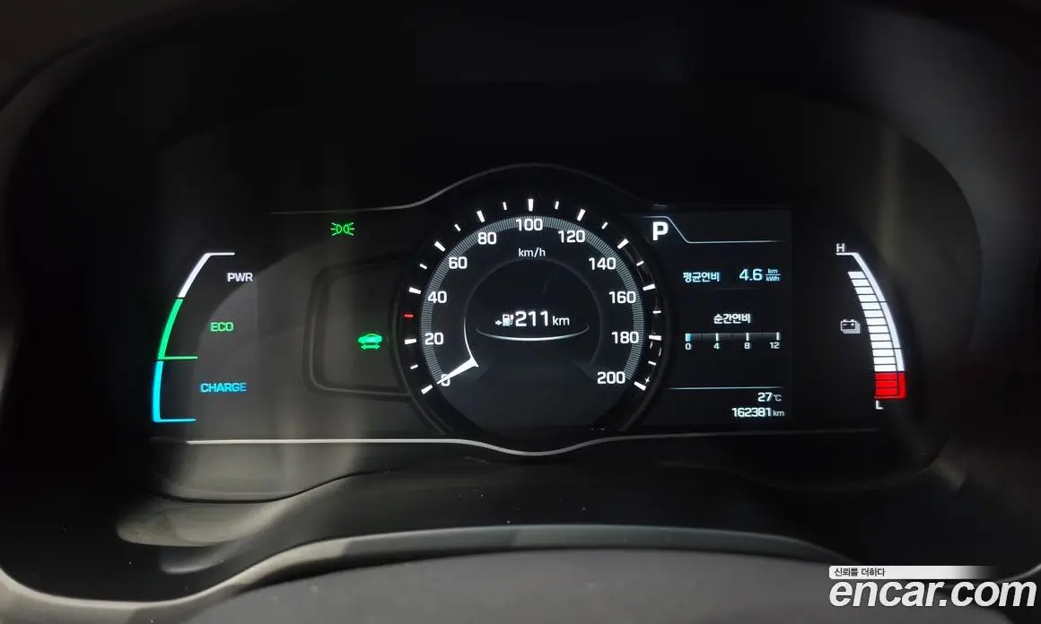 Hyundai Ioniq 2016 АКПП, фото 8
