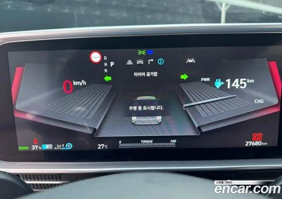 Hyundai Ioniq 6 2023 0.1 АКПП, фото 7