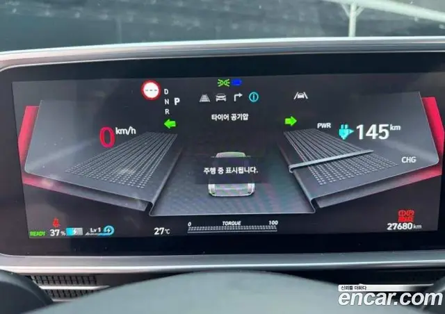 Hyundai Ioniq 6 2023 0.1 АКПП, миниатюра 7
