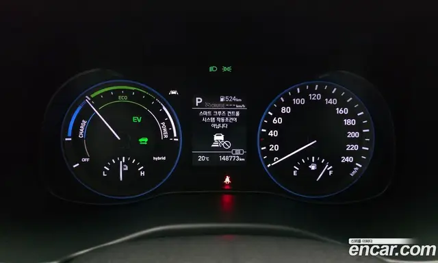 Hyundai Kona 2019 1.6 АКПП, миниатюра 11