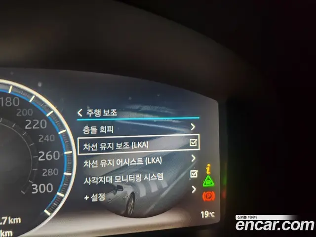 Jaguar XJ 2019 3.0 АКПП, миниатюра 7