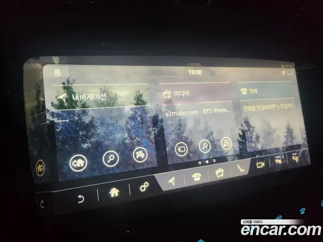Jaguar XJ 2019 3.0 АКПП, миниатюра 9