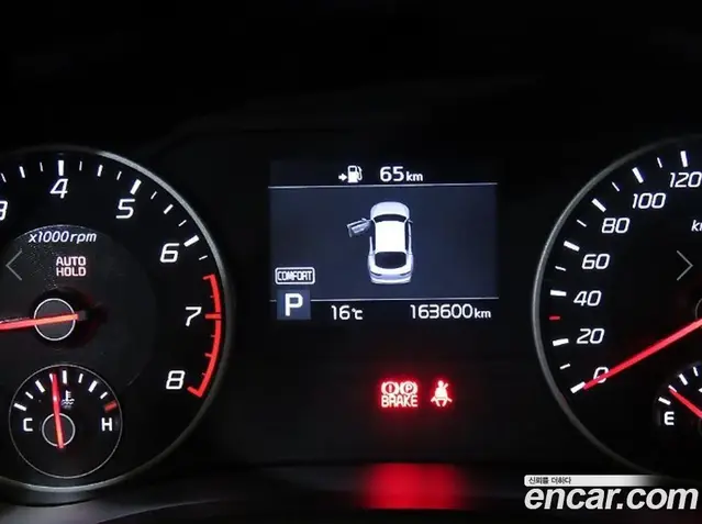 Kia Stinger 2018 2.0 АКПП, миниатюра 9