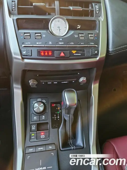 Lexus NX 2019 2.5 АКПП, миниатюра 11