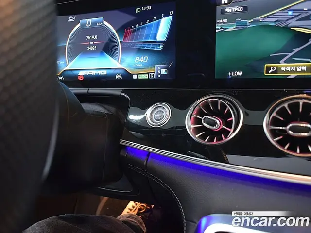 Mercedes-Benz AMG GT 2022 3.0 АКПП, миниатюра 7 Mercedes-Benz AMG GT 2022 3.0 АКПП, миниатюра 7