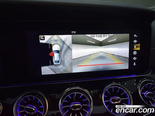 Mercedes-Benz AMG GT 2022 3.0 АКПП, миниатюра 9 Mercedes-Benz AMG GT 2022 3.0 АКПП, миниатюра 9