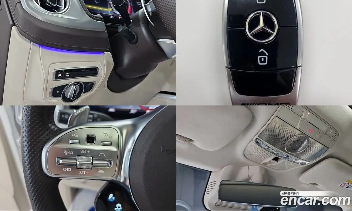 Mercedes-Benz G-Class 2024 4.0 АКПП, фото 11