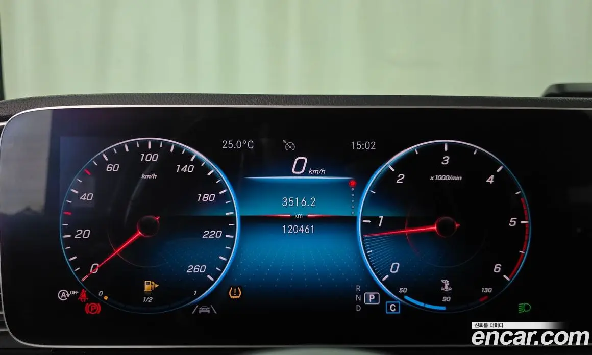 Mercedes-Benz GLE-Class 2019 1.9 АКПП, фото 11