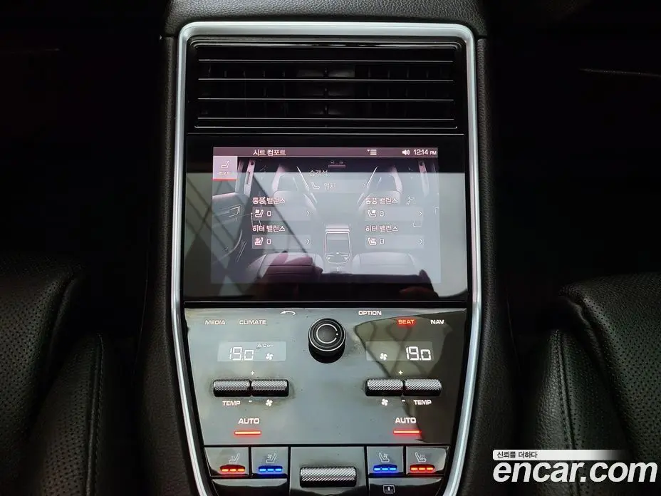 Porsche Panamera 2018 3.0 АКПП, фото 17